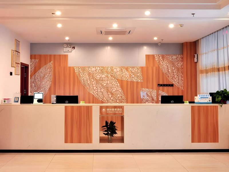 GreenTree Inn Express Dongfang Avenue High-Speed Railway Stationの写真