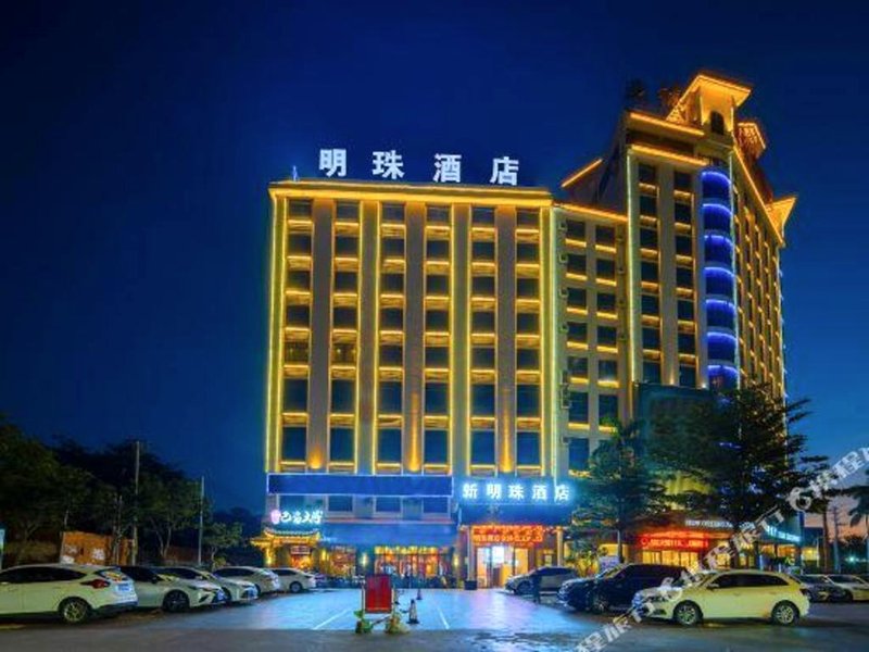 The Oriental pearl hotelの写真