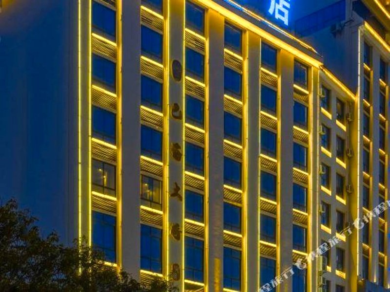 The Oriental pearl hotelの写真