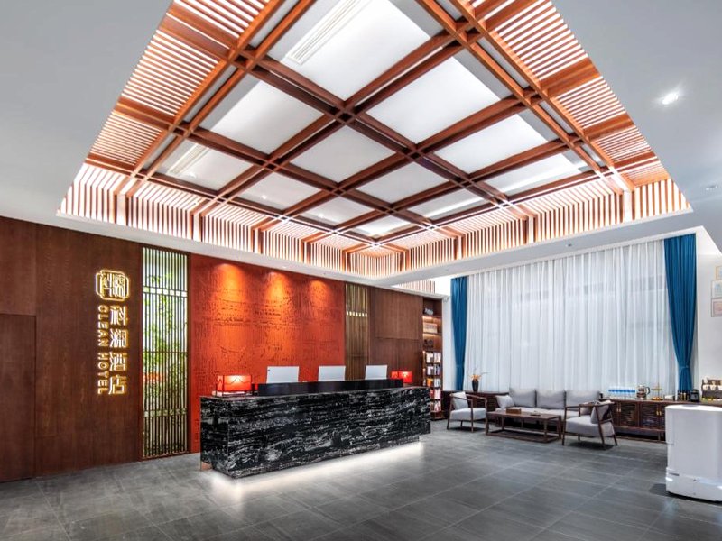 XINZHOU CLEAN HOTELの写真