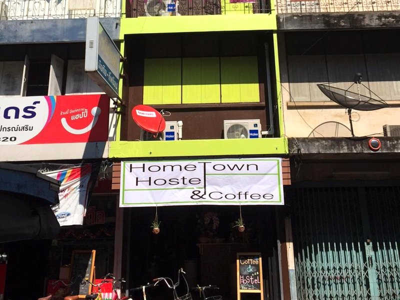 ホームタウン ホステル (Hometown Hostel)の写真