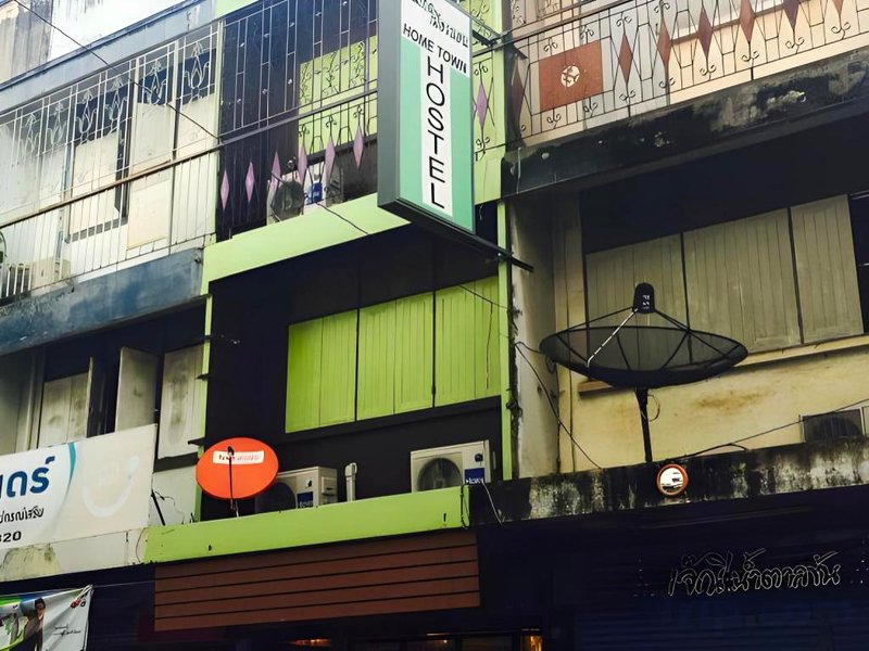 ホームタウン ホステル (Hometown Hostel)の写真