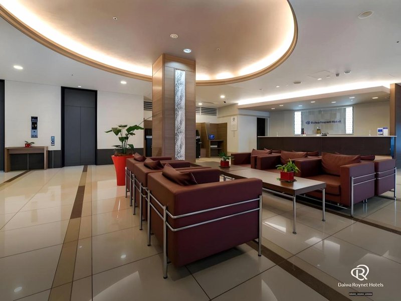 ダイワロイネットホテルつくば (Daiwa Roynet Hotel Tsukuba)の写真