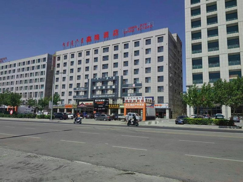 Erenhot Jingtai Hotelの写真