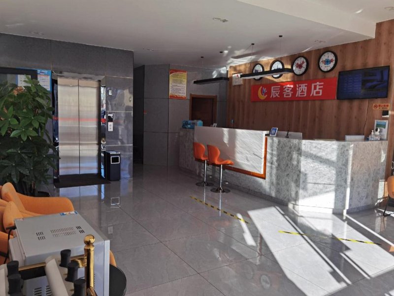 CHENKE HOTELの写真