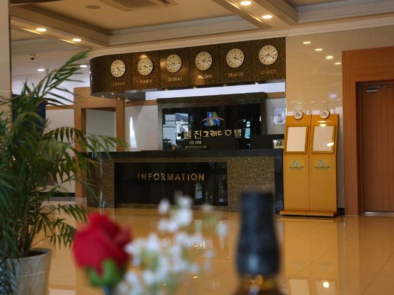 ウルチン グランド ホテル (Uljin Grand Hotel)の写真