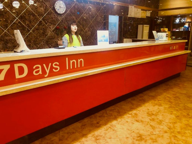 7 Days Inn Binzhou Wuti Central Streetの写真