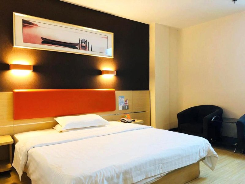 7 Days Inn Binzhou Wuti Central Streetの写真