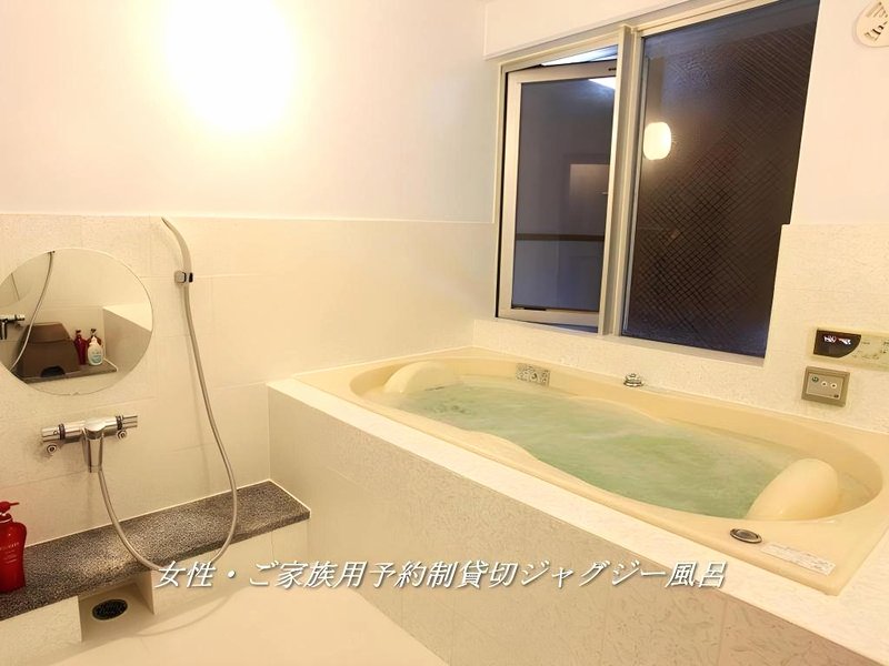 ＨＯＴＥＬ　ＨＯＵＳＥＮ　ホテル朋泉＜草加＞ (Hotel Housen Soka)の写真