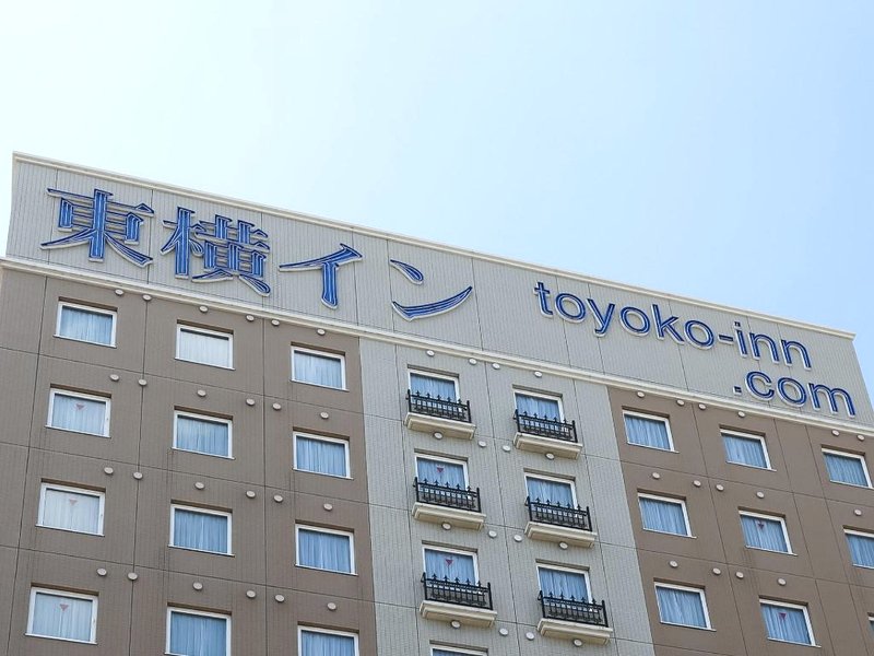 東横INN 八潮駅前 (Toyoko Inn Yashio Ekimae)の写真
