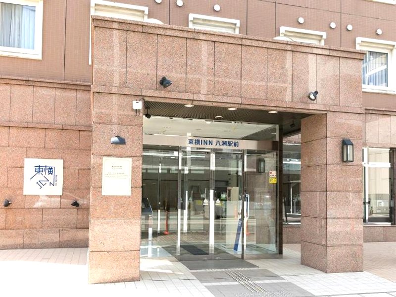 東横INN 八潮駅前 (Toyoko Inn Yashio Ekimae)の写真