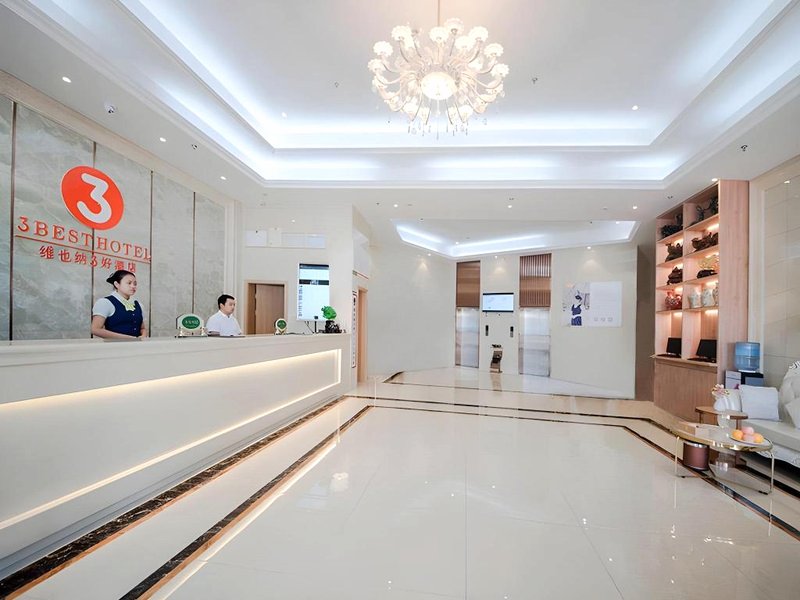 Vienna Hotel Xinjiang Karamay Taifu Plazaの写真