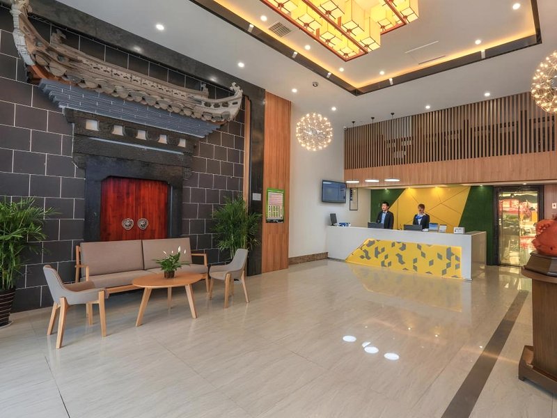 Vatica Hotel Huangshan South Gate Terminal Stationの写真