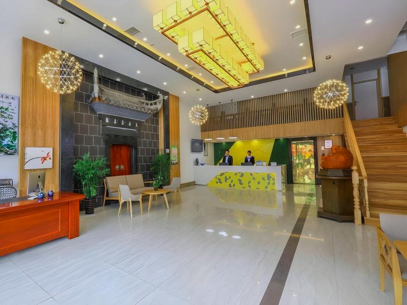 Vatica Hotel Huangshan South Gate Terminal Stationの写真