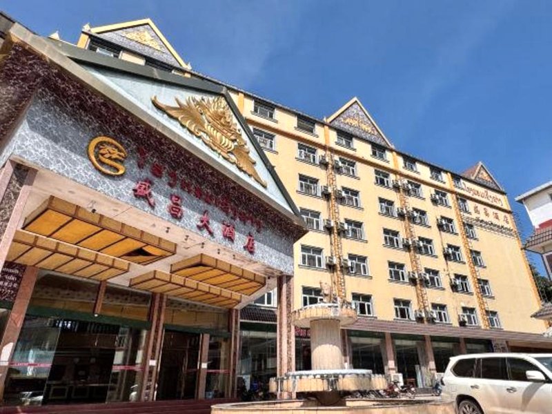 SHENGCHANG HOTELの写真