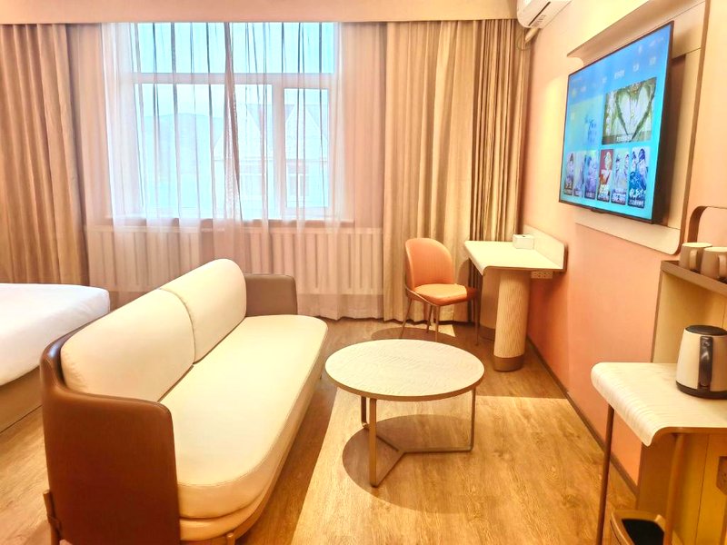 Hanting Hotel Aershan Xincheng Streetの写真
