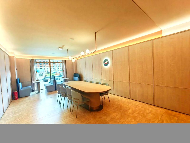 Hanting Hotel Aershan Xincheng Streetの写真