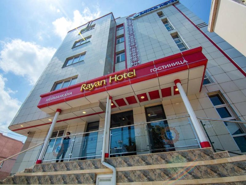 Rayan Hotelの写真