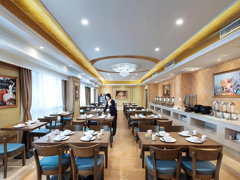 Vienna Hotel Anhui Xuancheng High-Speed Railway Stationの写真
