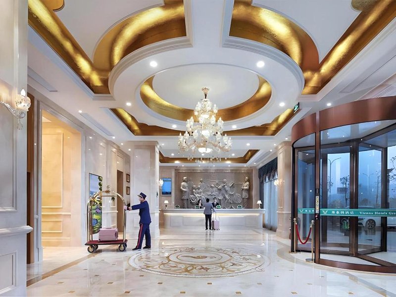 Vienna Hotel Anhui Xuancheng High-Speed Railway Stationの写真