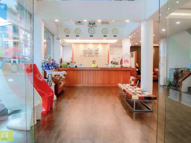 CBD ホテル (CBD Hotel)の写真