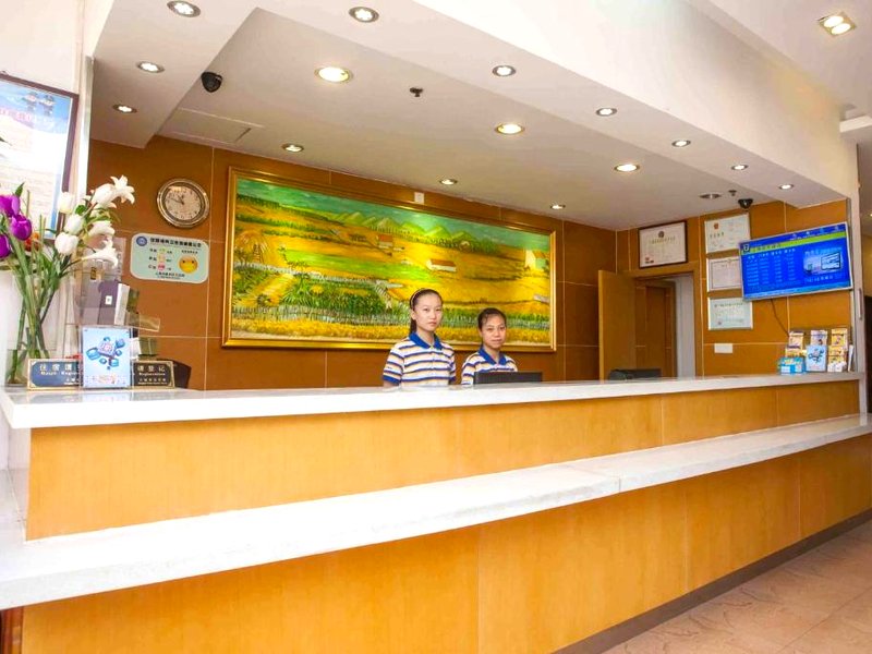 7 Days Inn Yueyang Baling Middle Road Maternity and Child Health Hospitalの写真