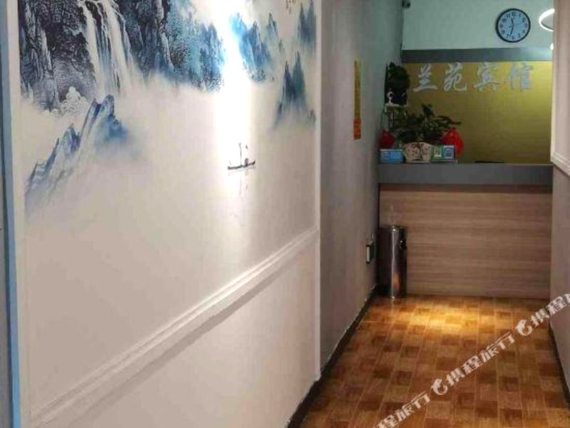 LanYuan Motelの写真