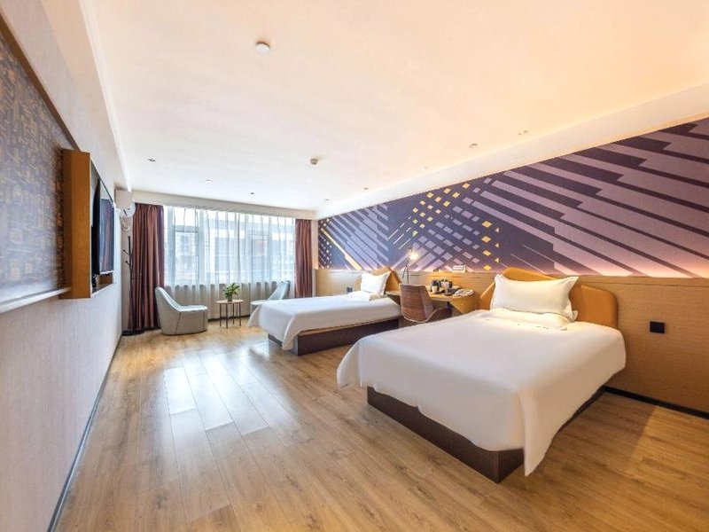 IU Hotel Dingxi Tongwei Centerの写真