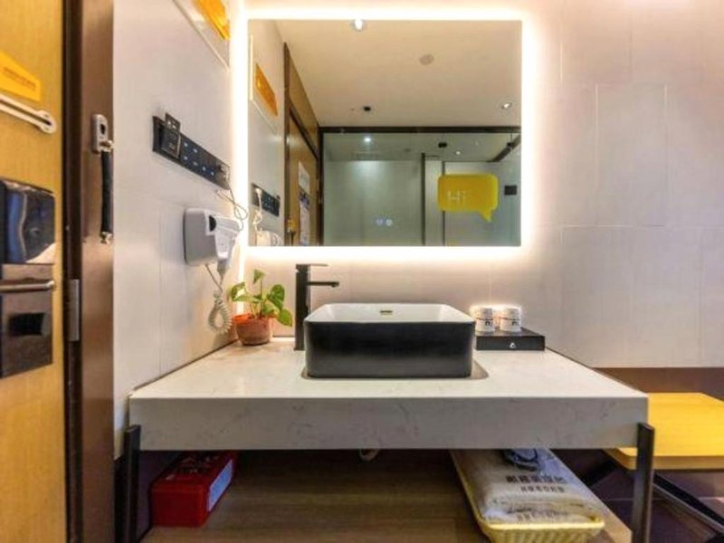 IU Hotel Dingxi Tongwei Centerの写真