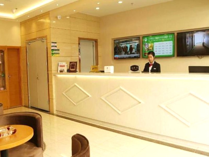 グリーンツリー イン ホワイアン ガオゴウ タウン ファースト ストリート シェル ホテル (GreenTree Inn Huaian Gaogou Town First Street Shell Hotel)の写真