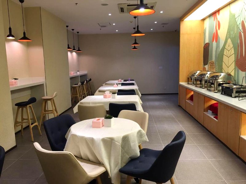 Hanting Hotel Hanzhong North Street                                                        の写真