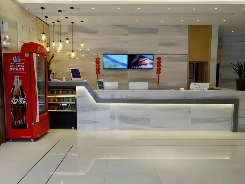 シティ コンフォート イン ヘフェイ チャオフ フアバン シジア フアユアン (City Comfort Inn Hefei Chaohu Huabang Shijia Huayuan)の写真
