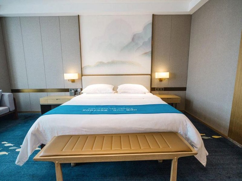 Chaohu International Hotelの写真