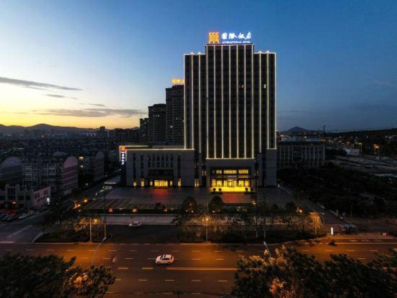 Chaohu International Hotelの写真