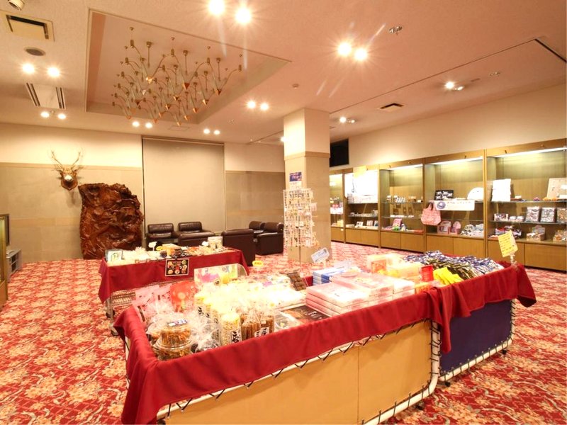 生田原温泉ホテルノースキング (Hotel Northking)の写真