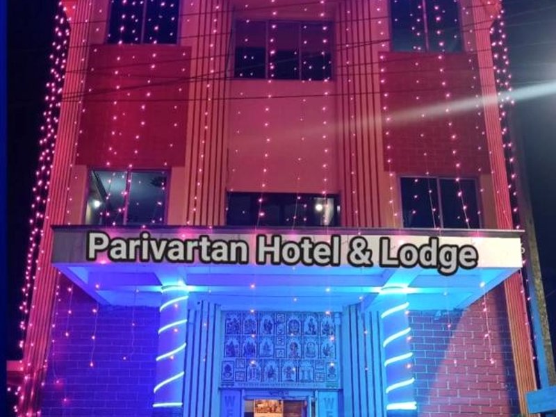 Parivartan Hotel & Lodgeの写真