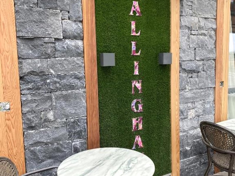 Allingham Arms Hotelの写真