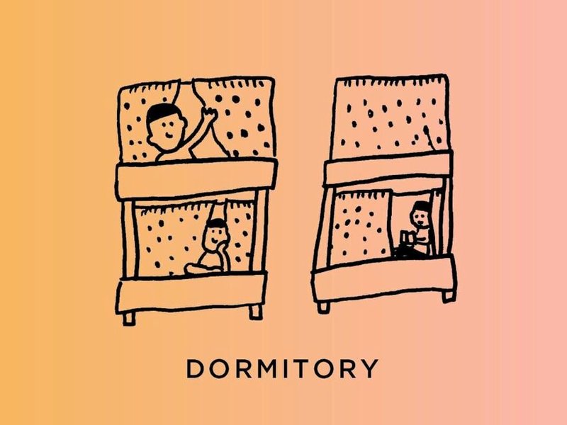 たみ (Tami)の写真