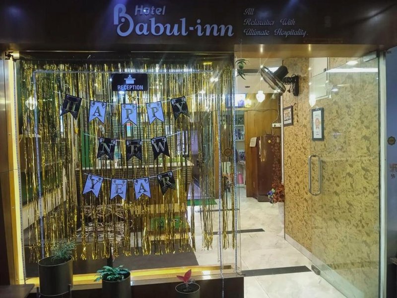 ホテル バブル イン (Hotel Babul inn)の写真
