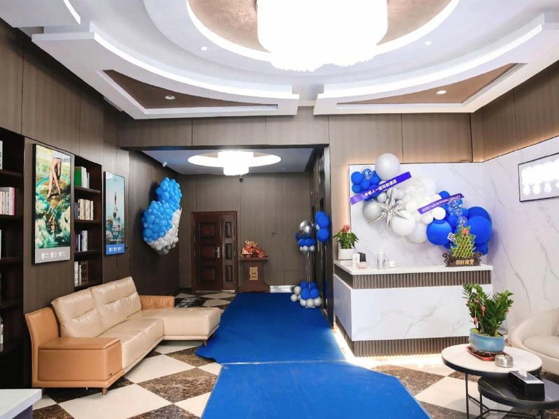 Joyful Play & Cinema Hotelの写真