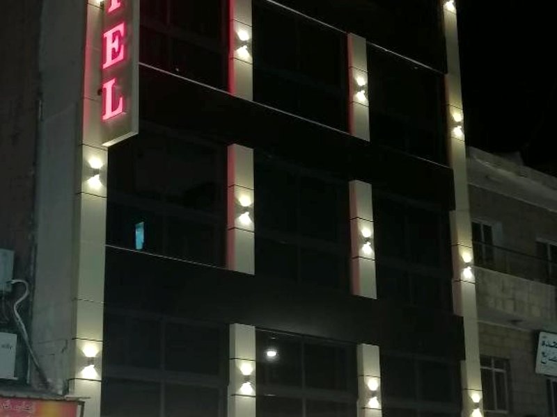 Al-Naher Al-Khaled Hotelの写真
