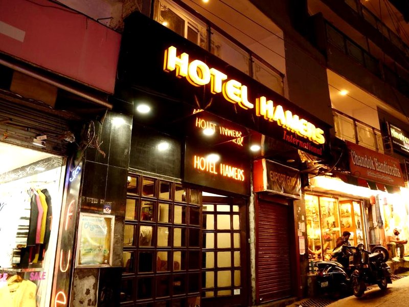 Hotel Hamers Internationalの写真