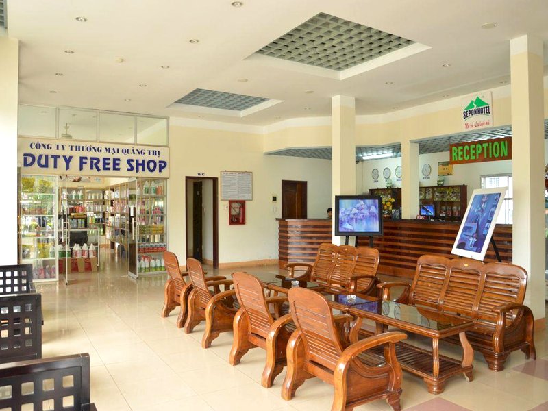 セポンホテル (Sepon Hotel)の写真