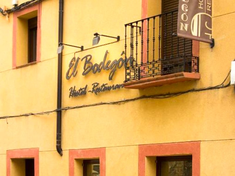 Hostal El Bodegonの写真