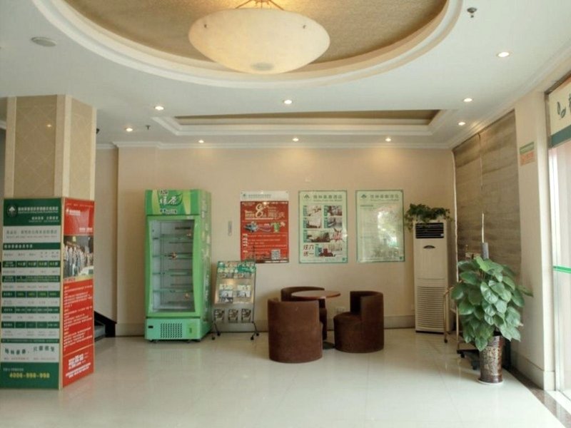 グリーンツリー イン アンクィン レンミン ロード コマーシャル ストリート エクスプレス ホテル (GreenTree Inn Anqing Renmin Road Commercial Street Express Hotel)の写真
