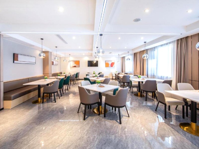 Atour Hotel Anqing Wuyue Plazaの写真
