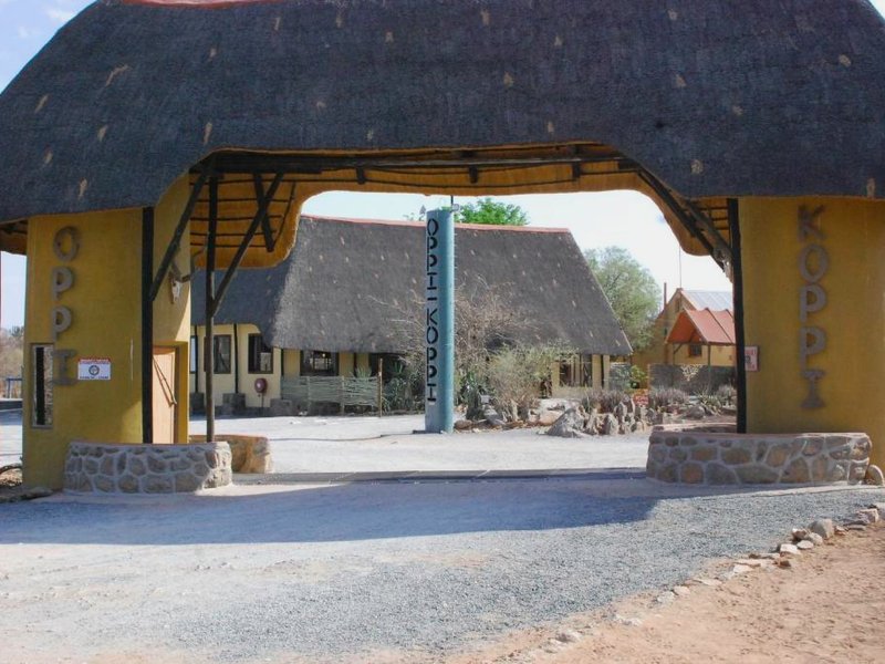 Oppi-Koppi Rest Campの写真