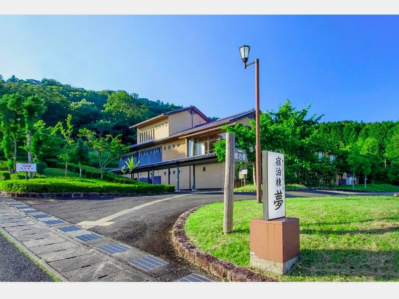 但馬長寿の郷　宿泊棟「夢」ロッジ (但馬長寿の郷　宿泊棟「夢」ロッジ)の写真