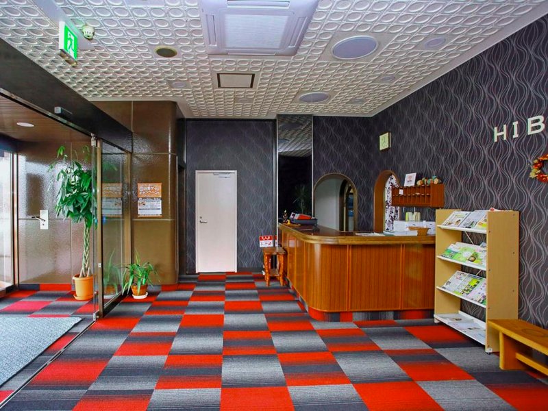 ホテル 比婆荘 (Hibaso)の写真