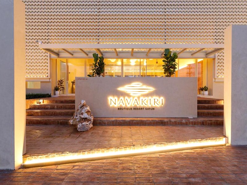 Navakiri Boutique Resort Satunの写真